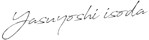 磯田建設株式会社 代表 名前